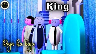 KING COMEDY || FULL DRAMA SHOW || FUN