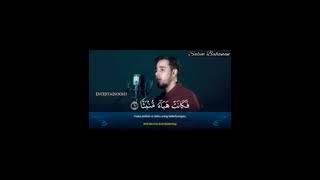 SALIM BAHANAN | SURAH AL-WAQIAH | QURAN IN BEAUTIFUL RECITATION |