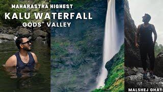 Kalu waterfall|Kalu waterfall trek|god's valley|Kalu waterfall vlog 2024|Malshej Ghat