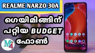 Realme Narzo 30A malayalam | @m4madtek