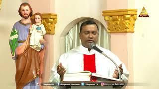 HOLY MASS | గురుశ్రీ. ప్రశాంత్. | 12 JANUARY 2025 | 6 AM | DIVYAVANI TV