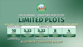 𝗥𝗲𝘀𝗶𝗱𝗲𝗻𝘁𝗶𝗮𝗹 Plots in Ph-4 & 𝗖𝗼𝗺𝗺𝗲𝗿𝗰𝗶𝗮𝗹 𝗣𝗹𝗼𝘁𝘀 in 𝗣𝗵-1, Ph-5 & Ph-6 of DHAI-R | Ready for Possession