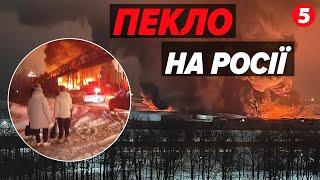 РОСІЯ ПАЛАЄТри заводи і нафтобаза в Енгельсі. Що то було?