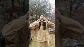고독 정식을 먹게 된 엄숙