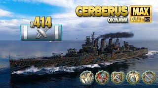 Cruiser Cerberus on map Okinawa - World of Warships