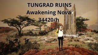 BDO Tungrad Ruins - Awakening Nova - 34 420 yellow no agris no NW buff