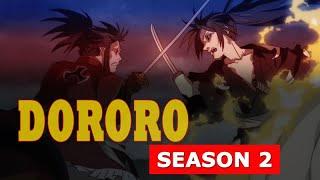 Dororo 2 Temporada?