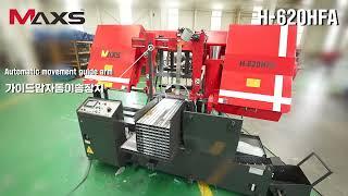 Band Saw Machine H-Series(H-620HFA) (MAXS)