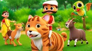 लालची बिली कहानी - Greedy Cats Funny Story in Hindi Kahaniya | 3D Animated Moral Stories | JOJO TV