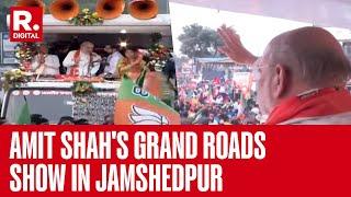 Jharkhand Assembly Elections 2024: Union Home Minister Amit Shah Holds Grand Road Show In Jamshedpur