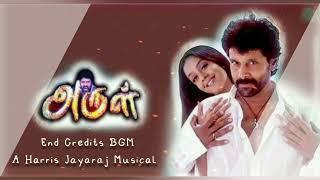 Arul End Credits BGM | Arul Tamil Movie BGM | Harris Jayaraj