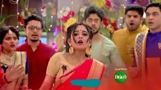 Soumitrisha Kundu, bangla GEC TV channel, Bangla channel মিঠাই আজের ভিডিও