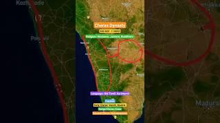 Cheras Empire | One of the Longest Ruling Empire #chera #tamil #kerala #history #chola #pandya #ay