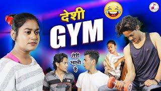 DESI BOYs in GYM | DESI BOYs | देसी लड़के जब गए Gym  | Anuj Maurya | Ansh | Diginet Films