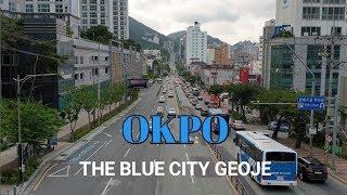 Okpo I The Blue City Geoje, South Korea