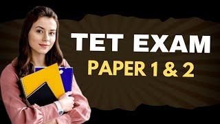 2024 TET EXAM STUDY MATERIALS - 1 TET PAPER 1 SYLLABUS | TET PAPER 2 SYLLABUS