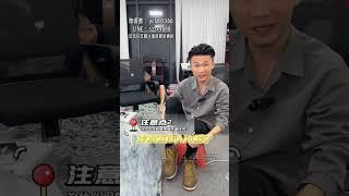 買翡翠去發源地好還是直播間好！？2#翡翠#手鐲#玉石#翡翠直播#珠寶 #賭石#翡翠手鐲定制 #翡翠手镯 #翡翠玉石 #翡翠原石#shorts #short #shortvideo