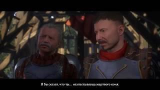 Kingdom Come Deliverance.