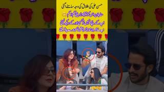 Real Reason Behind Hasan Ali's Divorce? #sanajaved #trending #viralvideo #shorts