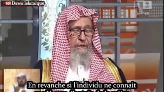 Est-il permis de Prier avant l'Heure ou des les regroupées ? Cheikh Saleh el Fawzan