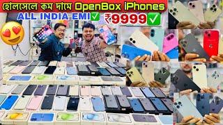 Kolkata 2nd Hand iphone Market | second hand mobile shop in kolkata|Kolkata Cheapest Mobile Market ​