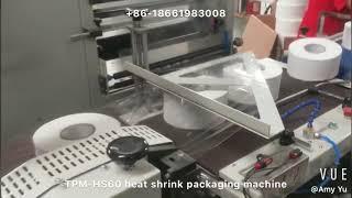 Maxi roll heat shrink packaging machine TPM