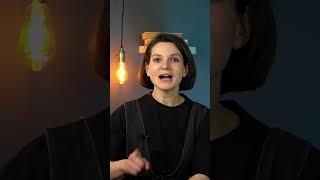 Как Бисмарк перехитрил Горчакова #история #shorts