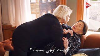 مسلسل طائر الرفراف الحلقة 72 | اعلان 1 الرسمي مترجم HD