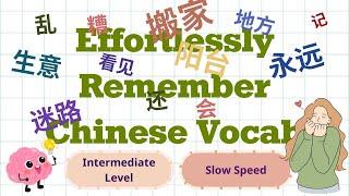 [DAY 15] Boost Your Chinese Vocabulary in Just 10 Minutes A Day