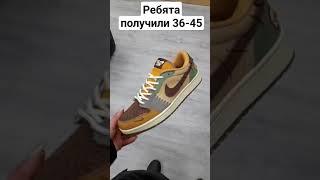 Кроссовки#shorts #tiktok #shoes