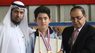 قرآننا حياتنا  7B