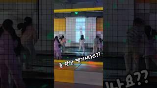 요즘키카 점핑고 I 춤추는 키즈까페 #키즈카페 #점핑고