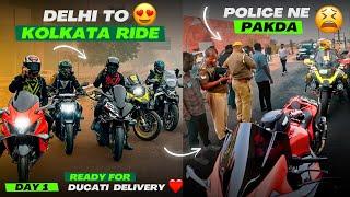 Sari Superbikes lekar Kolkata Ride par nikle  or Police ne pakad liya sabko  Ep. 01