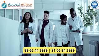 Study MBBS in Bosnia, Georgia, Russia, Serbia, Belarus, Kazakhstan, Uzbekistan, Bangladesh, Nepal