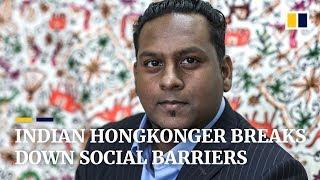 Indian Hongkonger breaks down social barriers