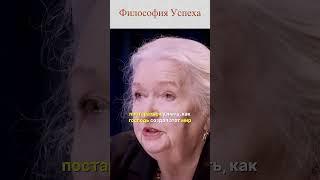 Про науку и бога #черниговская #наука #вера #бог #религия #саморазвитие #самопознание #мудрость