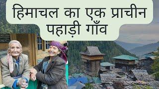 Village Life in the remote Himalayas | हिमाचल में पहाड़ी गाँव व वहाँ का जीवन । The Young Monk |