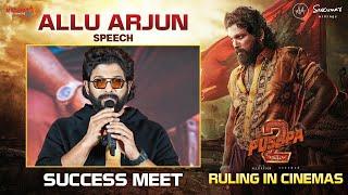 ICON STAR Allu Arjun Speech | PUSHPA'S WILDFIRE Blockbuster Success Press Meet | Pushpa 2 The Rule