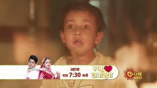 Ishq Jabariya | Preview | Mon- Sun 7:30pm | Hindi Serial | Full Ep FREE on SUN NXT | Sun Neo