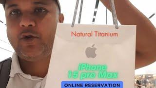 iPhone 15 Pro Max | Natural Titanium | Online Reservation | Dubai official Apple Store | 512 GB |