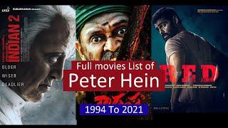 Peter Hein Full Movies List | All Movies of Peter Hein