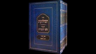R. Joshua Boaz - שִׁלְטֵי הַגִּבּוֹרִים | A short, meteoric, career in Renaissance Italy 1518-1555