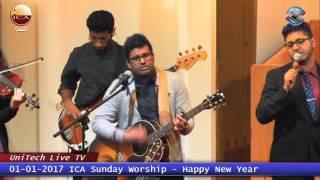 UniTech Live TV Live Stream