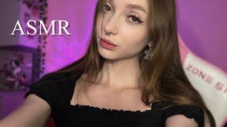 АСМР  ASMR помурлыкаю на ушко  ИДЕМ К 100к