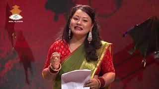 दशैं विशेष || मालश्री धुनसहितको प्रस्तुति || Malshree ||  Nepal Television