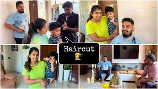 Veerಗೆ Haircut ಮಾಡೋದು ನೋಡಿ Ranju Crying ಅಮ್ಮ ಅಪ್ಪ ತಮ್ಮ ಮತ್ತೆ Friends ಏನ್ ಅಂದ್ರು ನೋಡಿ🫢