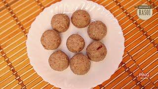 Peanut Ladoo (शेंगदाणा लाडू) Recipe | Homemade Peanut laddu Recipe By Archana | Moongfali ladoo