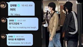 taekook hanging out with wooga squad and jk shows his priority on live(analysis)