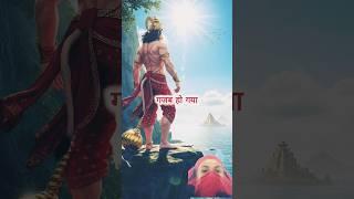 treta yug me the tum , Tera  kalyug me aana gazab ho gya || #trending #shorts
