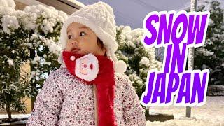 PLAYING WITH THE SNOW IN THE FIRST TIME/TOKYO JAPAN/AMARIAH QUINN